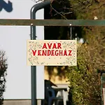 Avar 3* Mátrafüred